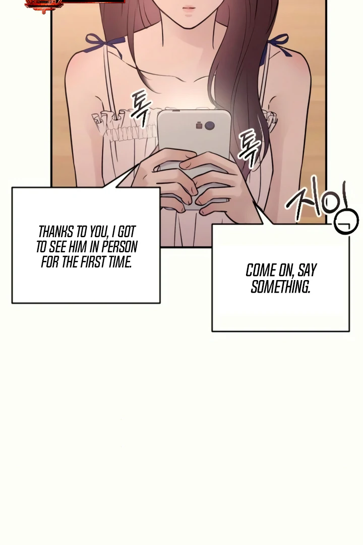 Bullshit [Temple Scan] - Chapter 30 manhwa