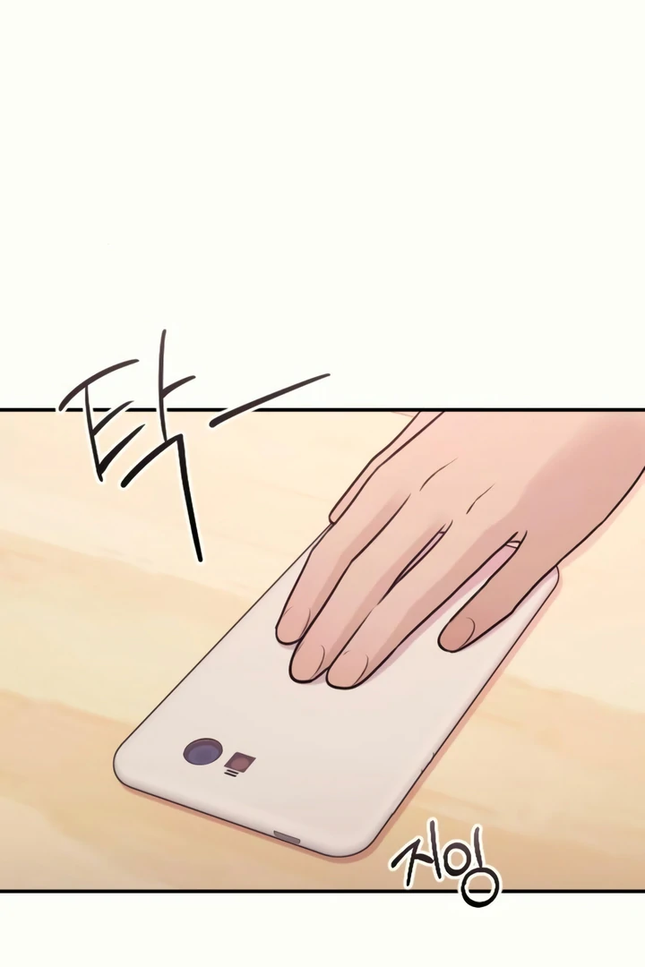 Bullshit [Temple Scan] - Chapter 30 manhwa