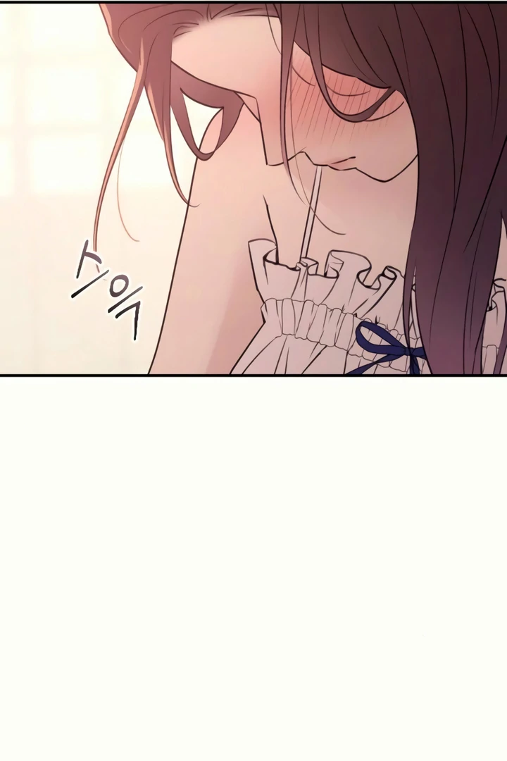 Bullshit [Temple Scan] - Chapter 30 manhwa