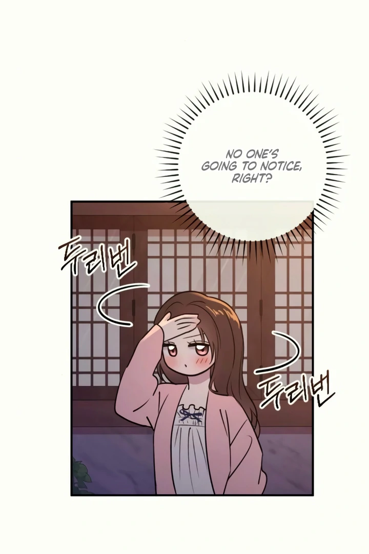 Bullshit [Temple Scan] - Chapter 30 manhwa
