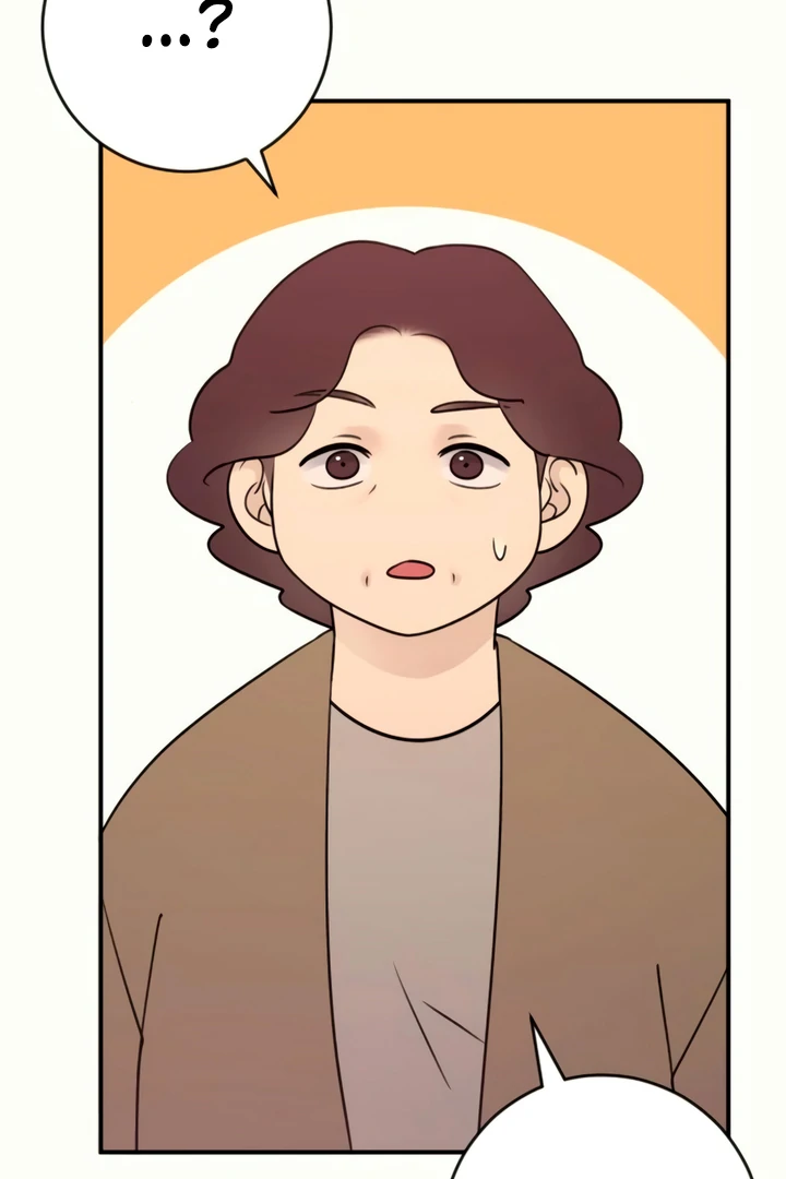Bullshit [Temple Scan] - Chapter 30 manhwa