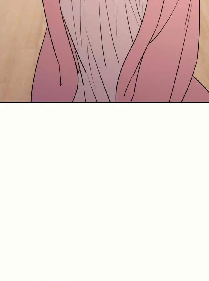 Bullshit [Temple Scan] - Chapter 30 manhwa
