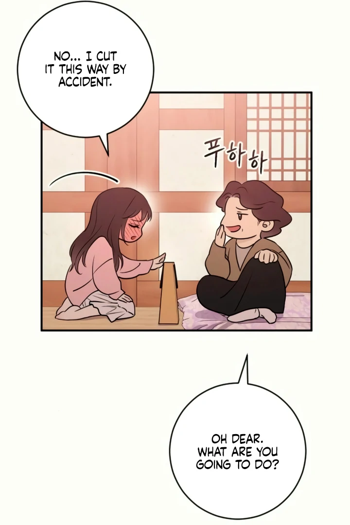 Bullshit [Temple Scan] - Chapter 30 manhwa