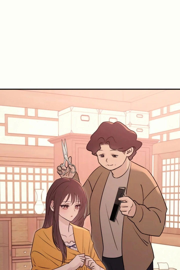 Bullshit [Temple Scan] - Chapter 30 manhwa