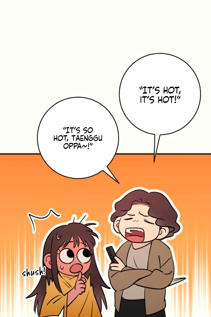Bullshit [Temple Scan] - Chapter 30 manhwa