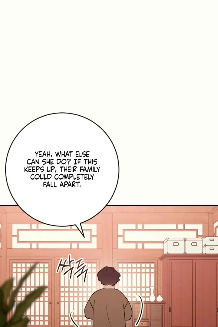 Bullshit [Temple Scan] - Chapter 30 manhwa