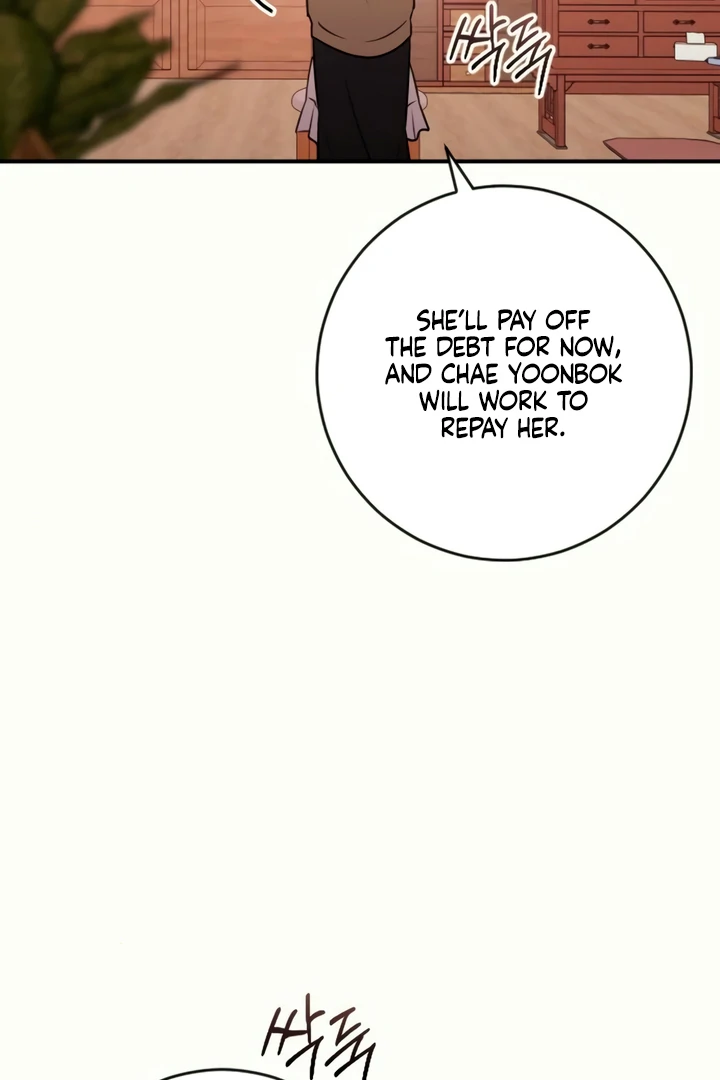 Bullshit [Temple Scan] - Chapter 30 manhwa