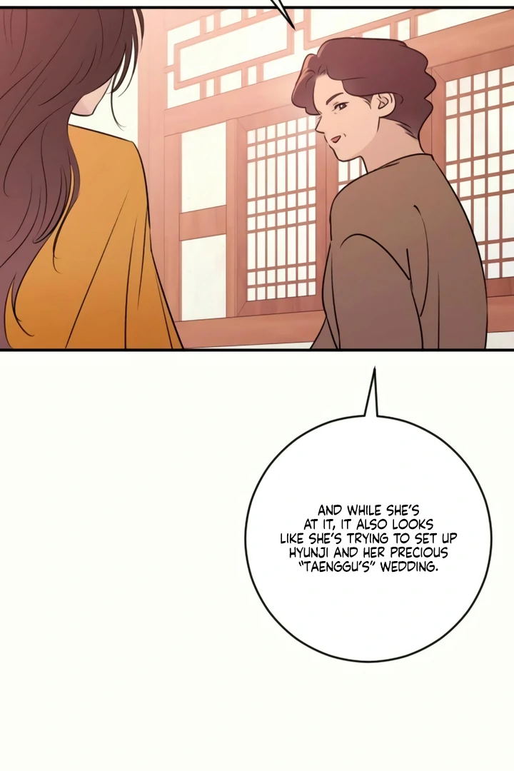 Bullshit [Temple Scan] - Chapter 30 manhwa