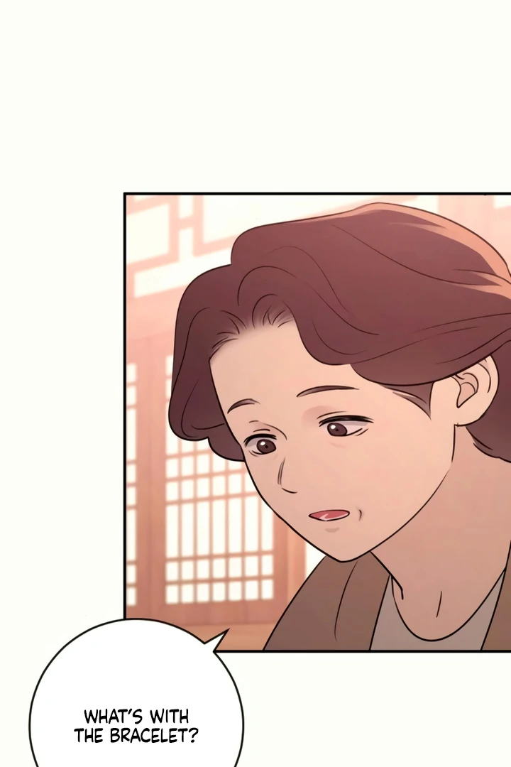 Bullshit [Temple Scan] - Chapter 30 manhwa