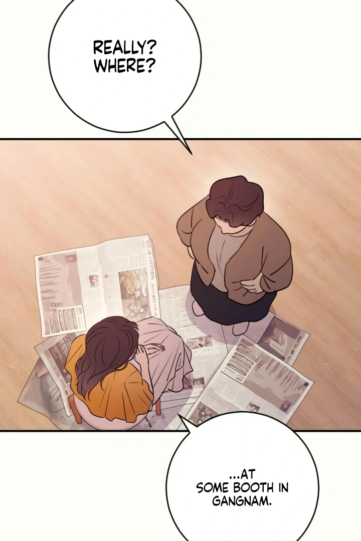 Bullshit [Temple Scan] - Chapter 30 manhwa