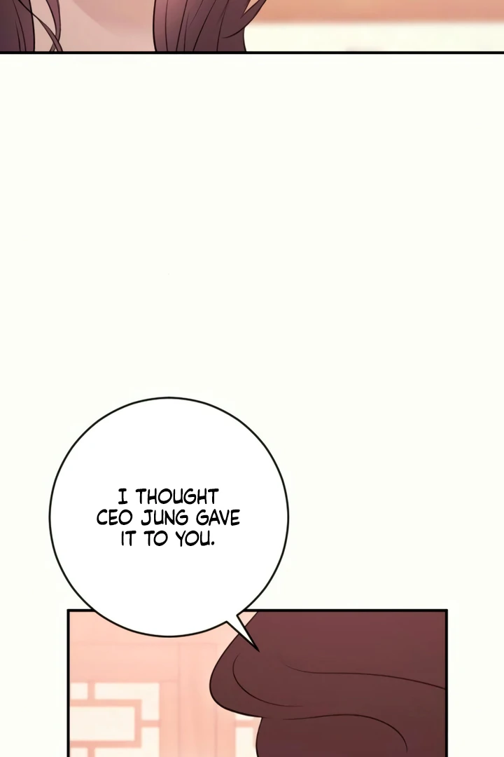 Bullshit [Temple Scan] - Chapter 30 manhwa