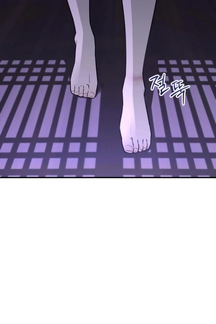 Bullshit [Temple Scan] - Chapter 31 manhwa
