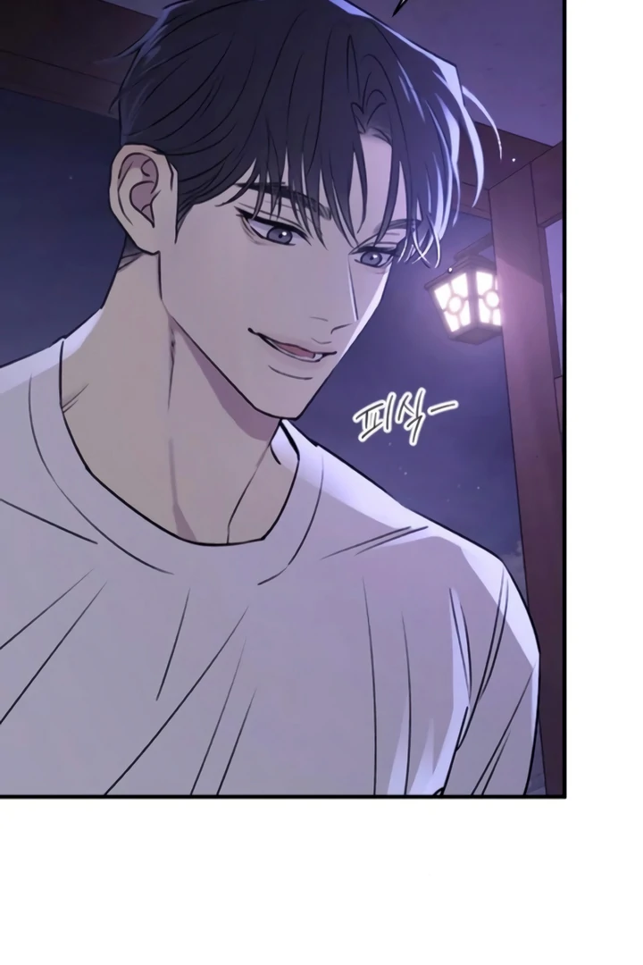Bullshit [Temple Scan] - Chapter 31 manhwa