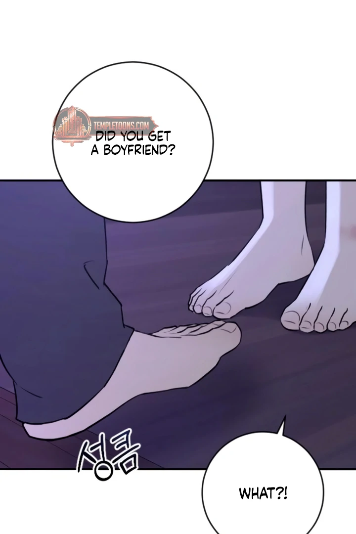 Bullshit [Temple Scan] - Chapter 31 manhwa