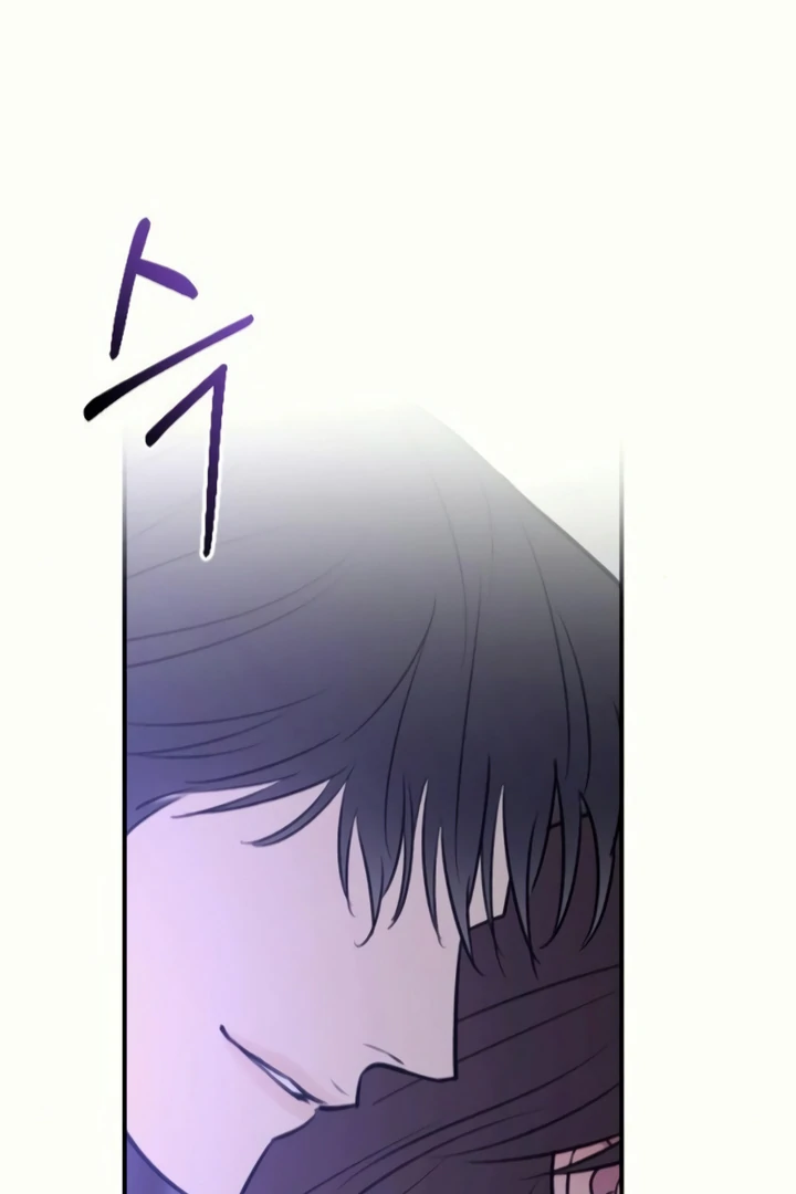Bullshit [Temple Scan] - Chapter 31 manhwa