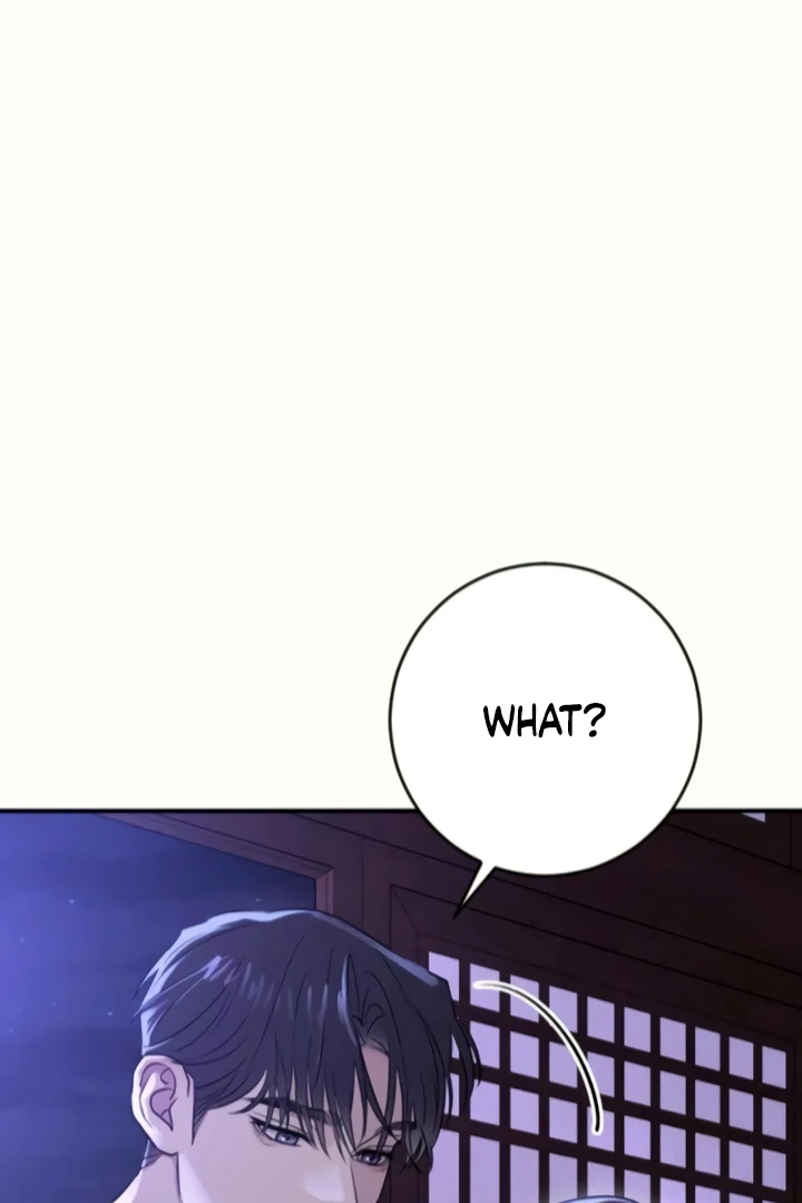Bullshit [Temple Scan] - Chapter 31 manhwa