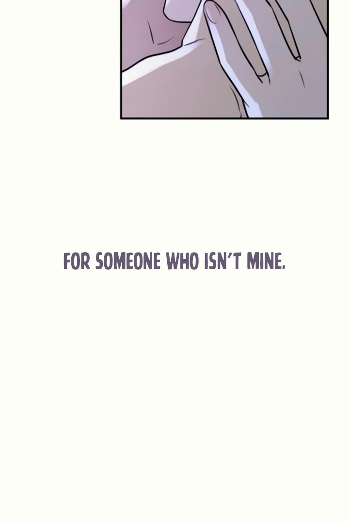 Bullshit [Temple Scan] - Chapter 31 manhwa