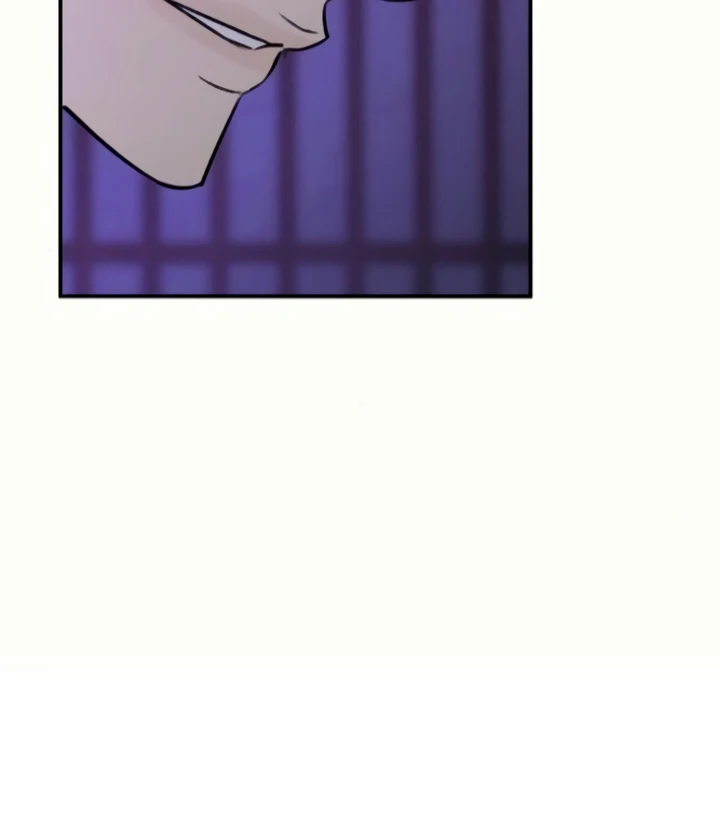 Bullshit [Temple Scan] - Chapter 31 manhwa