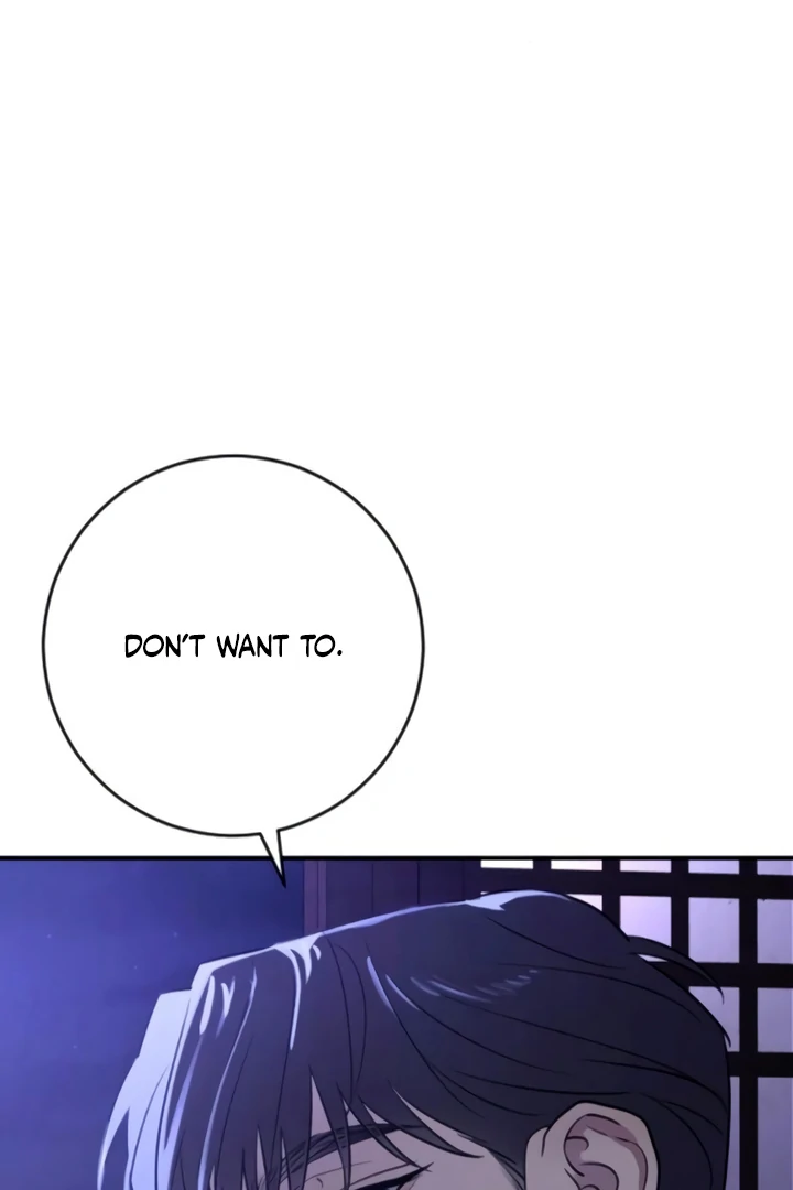 Bullshit [Temple Scan] - Chapter 31 manhwa