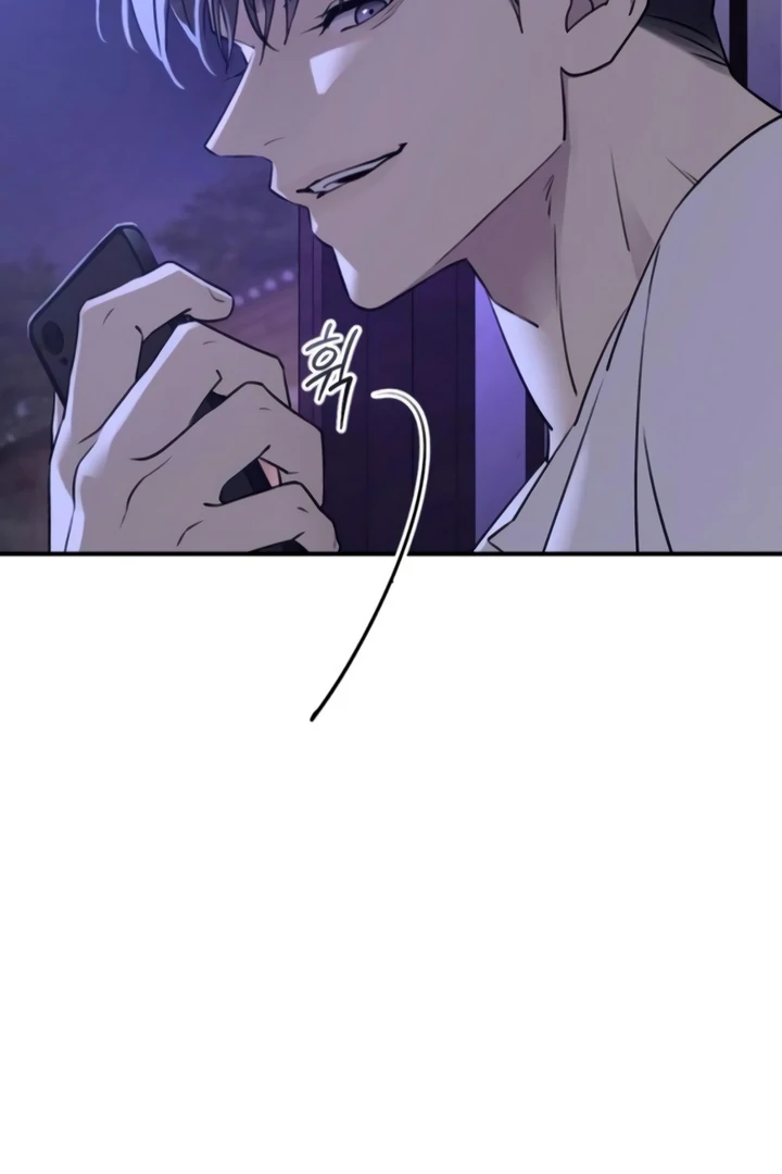 Bullshit [Temple Scan] - Chapter 31 manhwa
