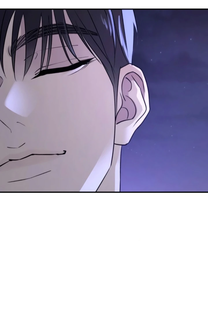 Bullshit [Temple Scan] - Chapter 31 manhwa