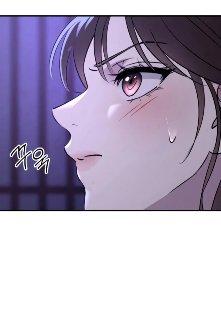 Bullshit [Temple Scan] - Chapter 31 manhwa