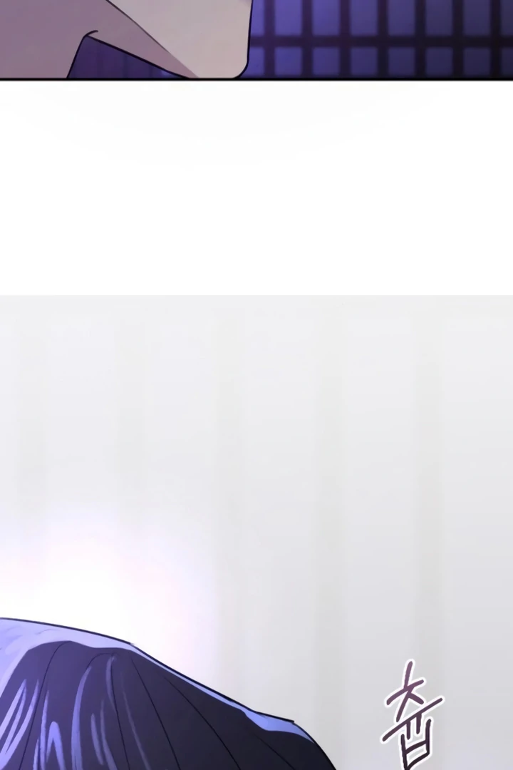 Bullshit [Temple Scan] - Chapter 31 manhwa