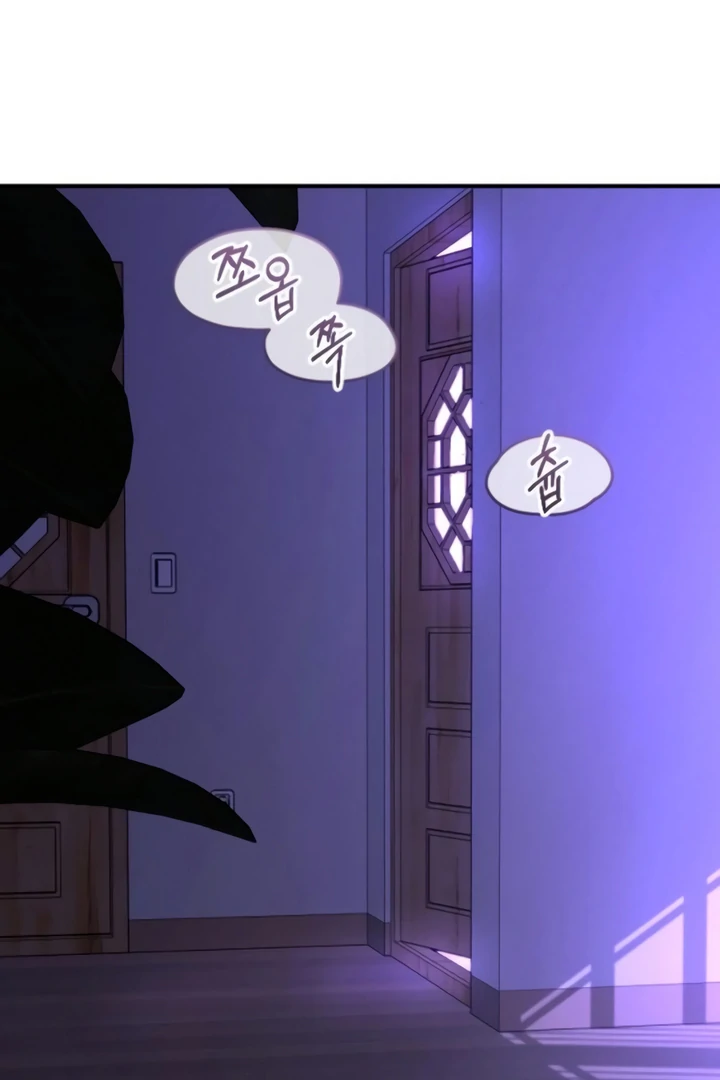 Bullshit [Temple Scan] - Chapter 31 manhwa