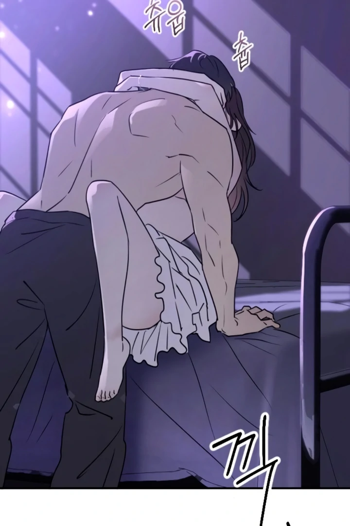 Bullshit [Temple Scan] - Chapter 31 manhwa