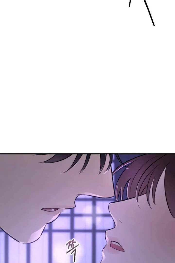 Bullshit [Temple Scan] - Chapter 31 manhwa