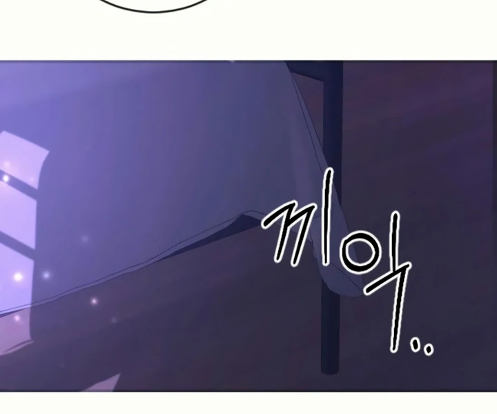 Bullshit [Temple Scan] - Chapter 31 manhwa