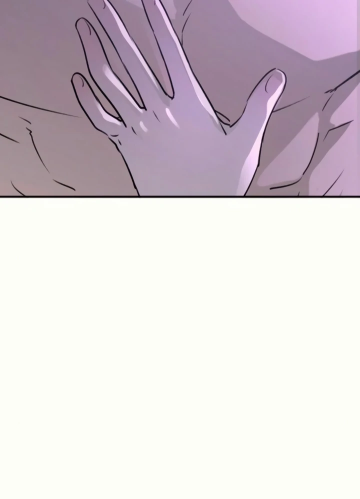 Bullshit [Temple Scan] - Chapter 31 manhwa