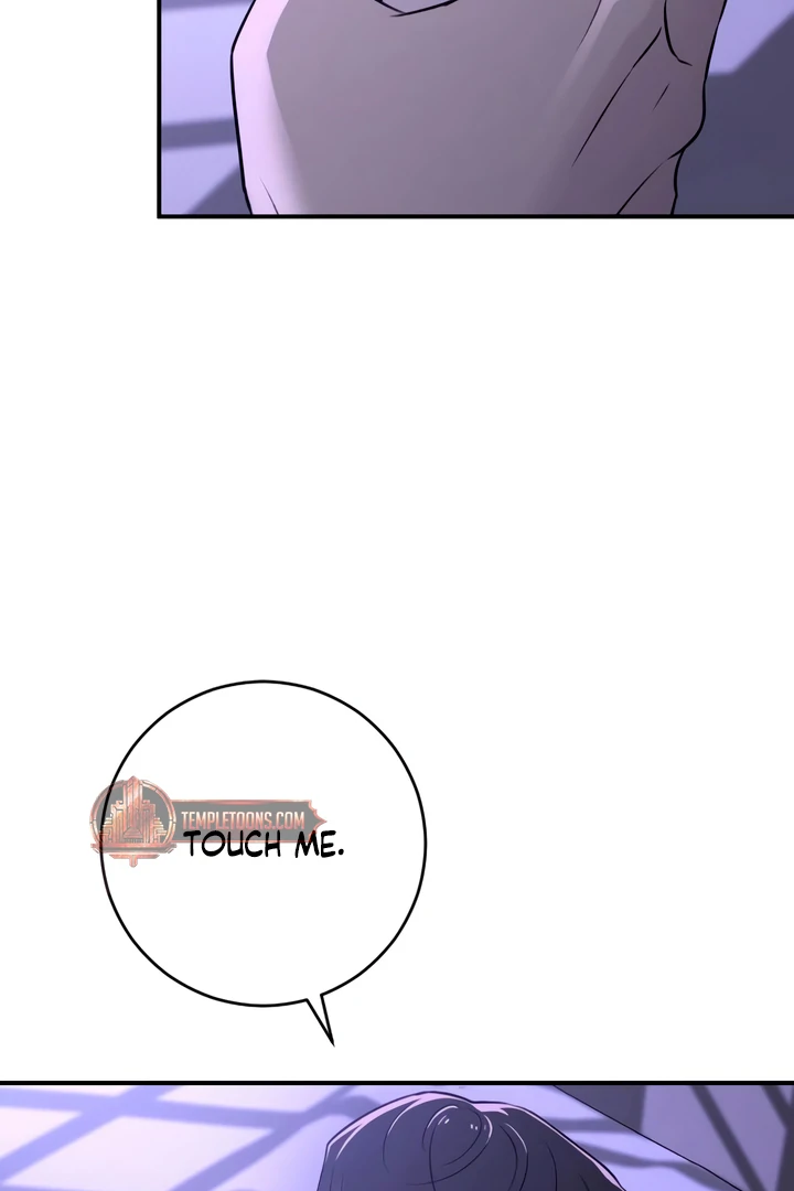 Bullshit [Temple Scan] - Chapter 32 manhwa