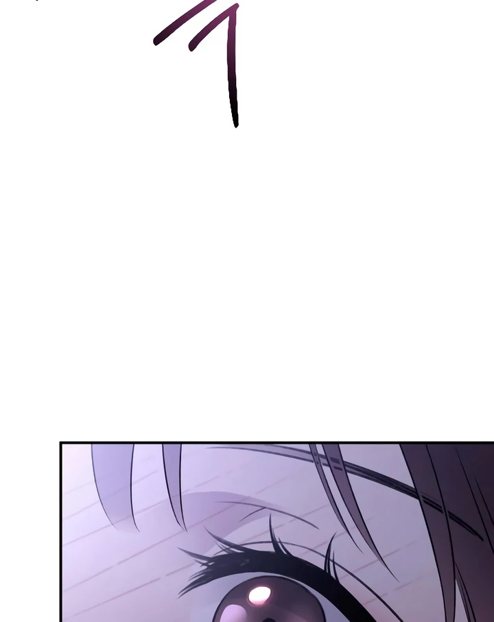 Bullshit [Temple Scan] - Chapter 32 manhwa