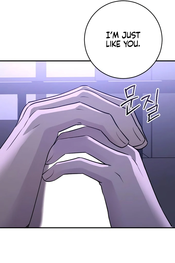 Bullshit [Temple Scan] - Chapter 32 manhwa