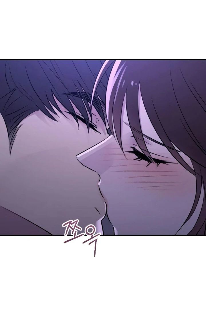 Bullshit [Temple Scan] - Chapter 32 manhwa