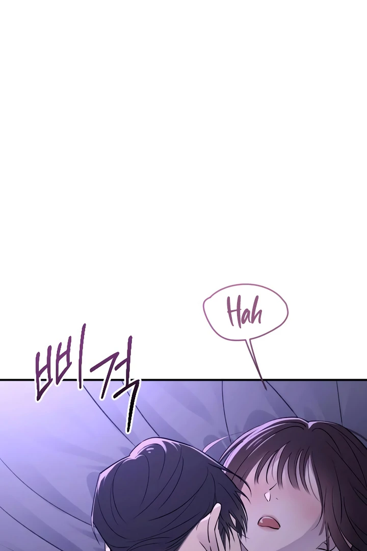 Bullshit [Temple Scan] - Chapter 32 manhwa