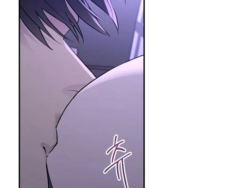 Bullshit [Temple Scan] - Chapter 32 manhwa