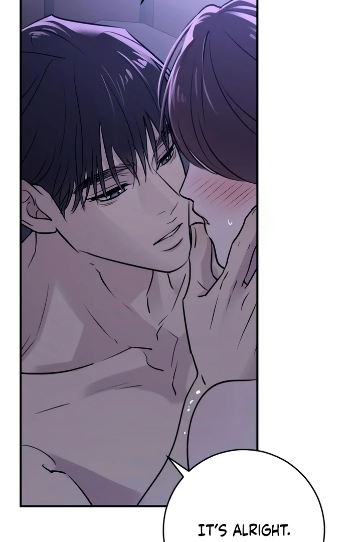 Bullshit [Temple Scan] - Chapter 32 manhwa