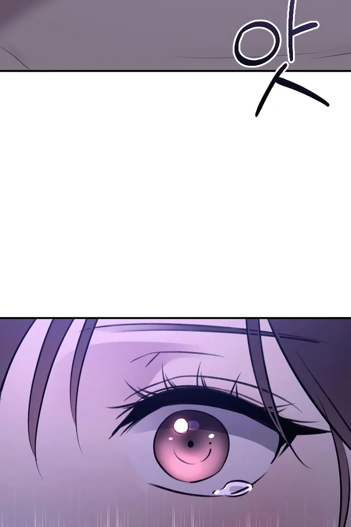 Bullshit [Temple Scan] - Chapter 32 manhwa