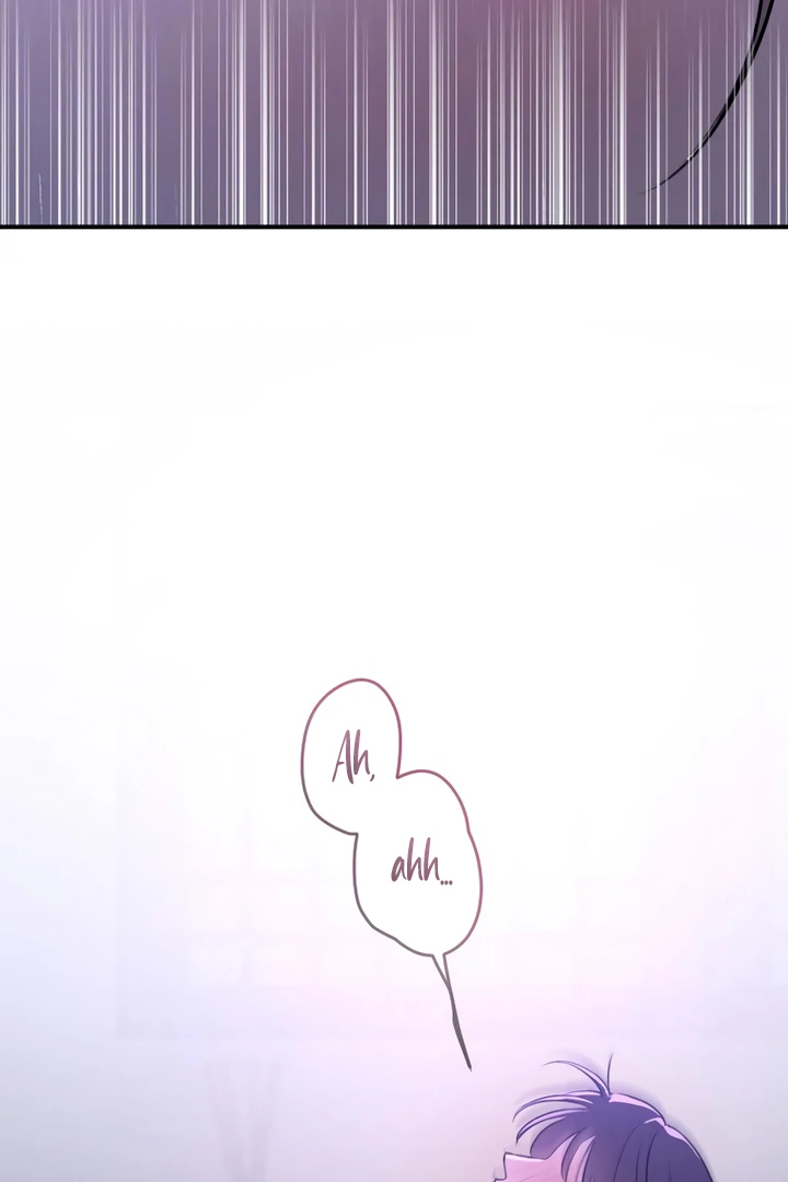 Bullshit [Temple Scan] - Chapter 32 manhwa