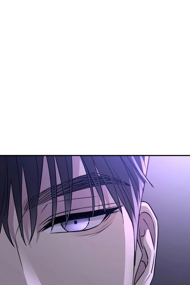 Bullshit [Temple Scan] - Chapter 32 manhwa