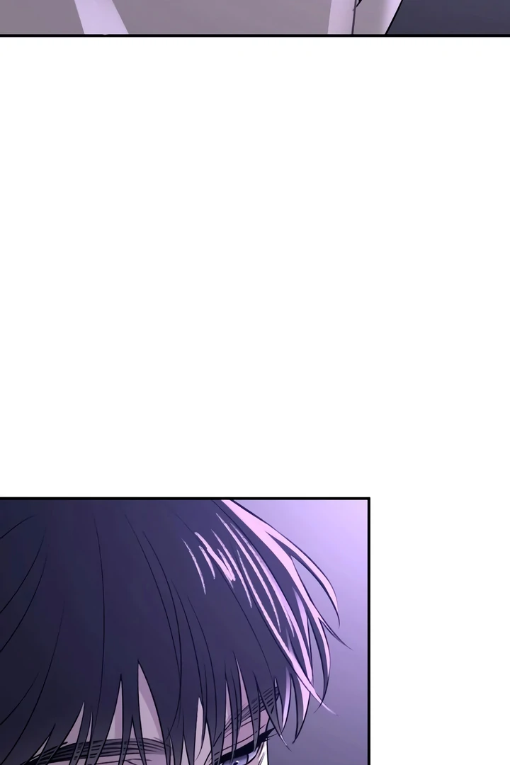 Bullshit [Temple Scan] - Chapter 32 manhwa