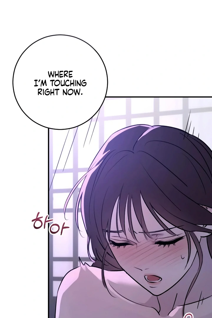 Bullshit [Temple Scan] - Chapter 32 manhwa