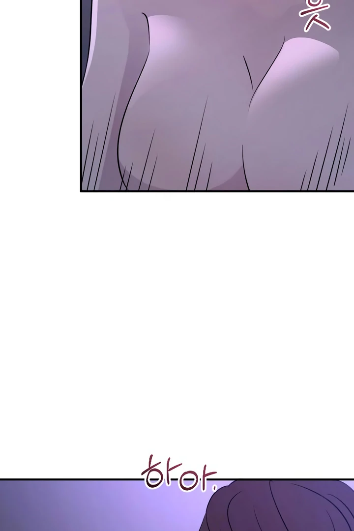 Bullshit [Temple Scan] - Chapter 32 manhwa