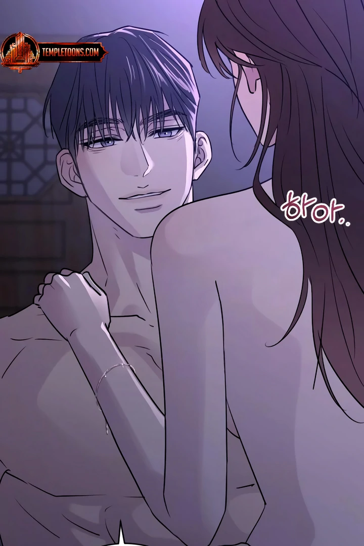 Bullshit [Temple Scan] - Chapter 32 manhwa