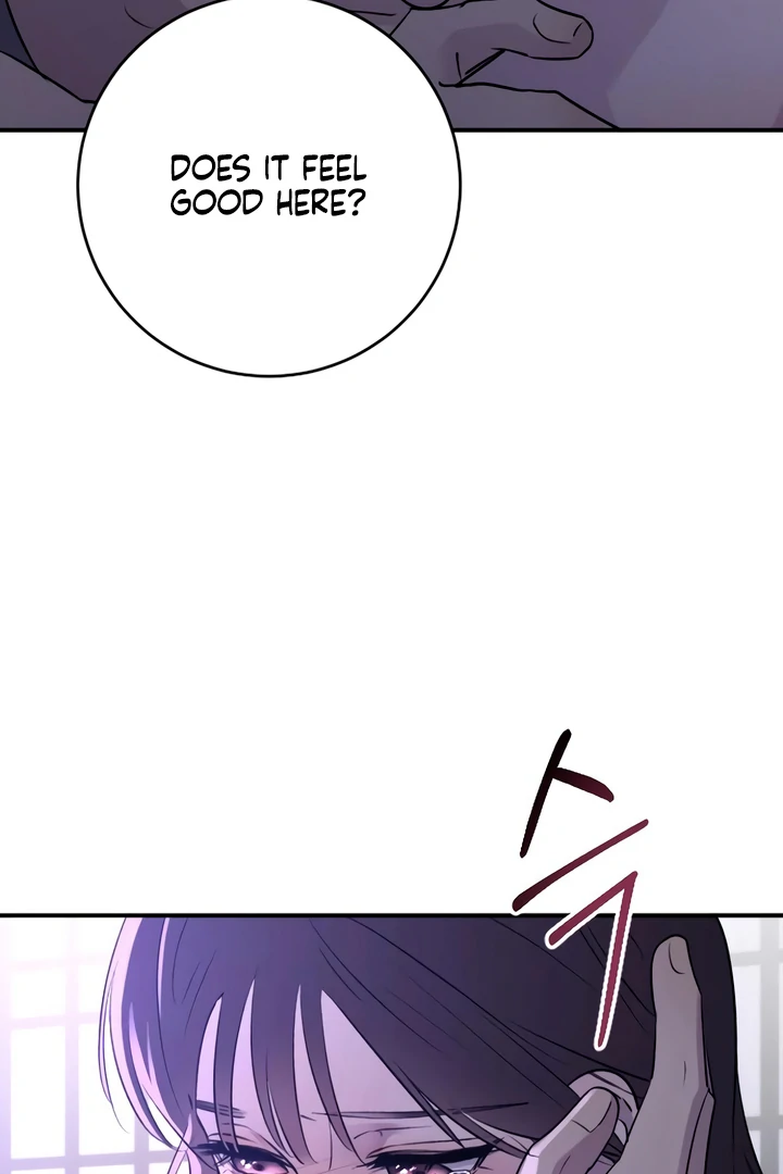 Bullshit [Temple Scan] - Chapter 32 manhwa