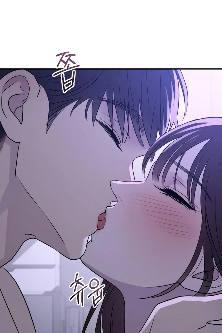Bullshit [Temple Scan] - Chapter 32 manhwa