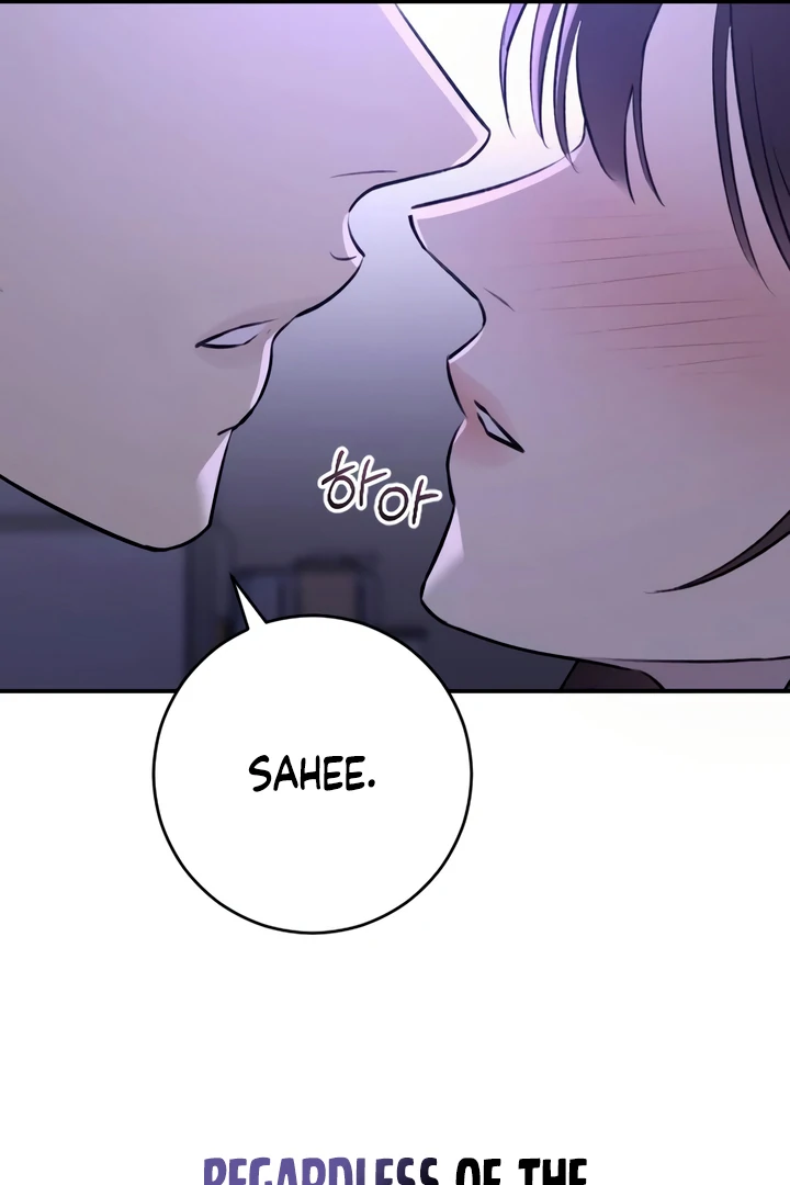 Bullshit [Temple Scan] - Chapter 32 manhwa