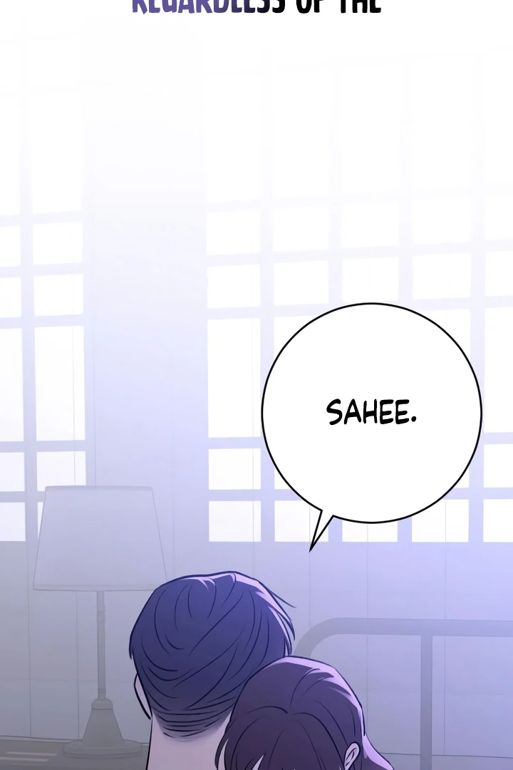 Bullshit [Temple Scan] - Chapter 32 manhwa